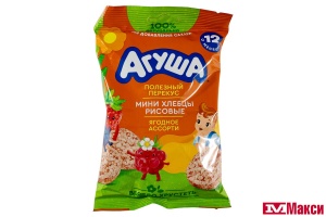 ДЕТСКОЕ ПИТАНИЕ ХЛЕБЦЫ "АГУША" РИСОВЫЕ ХРУСТЯЩИЕ В АССОРТИМЕНТЕ 30Г (ВБД) (с ягодным соком "ягодное ассорти")