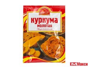 СПЕЦИИ: (ВИТЭКС) "РУССКИЙ АППЕТИТ" КУРКУМА МОЛОТАЯ 10Г