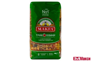 МАКАРОННЫЕ ИЗДЕЛИЯ "МАКФА" СВИТКИ ТРИКОЛЛИНИ 450Г