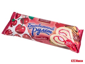 РУЛЕТ "РУССКИЙ БИСКВИТ" 300Г(вишневый)