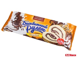 РУЛЕТ "РУССКИЙ БИСКВИТ" 300Г(тигровый)