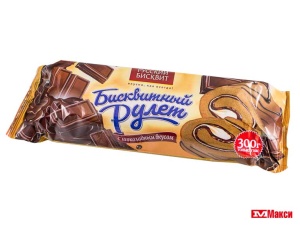 РУЛЕТ "РУССКИЙ БИСКВИТ" 300Г(шоколадный)