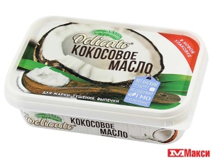МАСЛО КОКОСОВОЕ (НМЖК) "DELICATO" РАФ.99,9% 200Г ПЛАСТИК