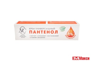 КРЕМ "ПАНТЕНОЛ" 40МЛ (НЕВСКАЯ КОСМЕТИКА) 
