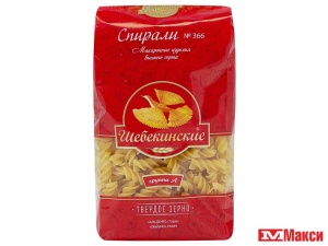 МАКАРОННЫЕ ИЗДЕЛИЯ "ШЕБЕКИНСКИЕ" СПИРАЛИ №366 450Г