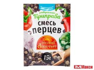ПРИПРАВА "РУССКИЙ АППЕТИТ" СМЕСЬ ПЕРЦЕВ 15Г (ВИТЭКС) 