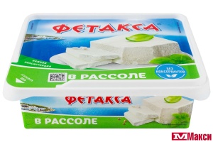 СЫР "ФЕТАКСА" В РАССОЛЕ 45% 250Г (HOCHLAND)(БЗМЖ)