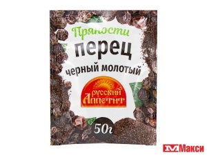 СПЕЦИИ "РУССКИЙ АППЕТИТ" ПЕРЕЦ ЧЕРНЫЙ МОЛОТЫЙ 50Г (ВИТЭКС) 