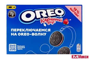ПЕЧЕНЬЕ-СЭНДВИЧ САХАРНОЕ "OREO" КЛУБНИЧНЫЙ ВКУС 228Г (МОН' ДЭЛИС РУСЬ)