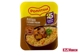 ЛАПША Б/П "РОЛЛТОН" ПОСТНОЕ МЕНЮ ПО-ДОМАШНЕМУ 90Г(с белыми грибами)