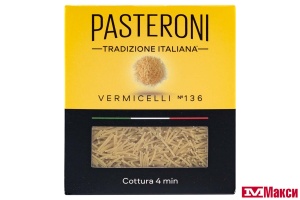 МАКАРОННЫЕ ИЗДЕЛИЯ "PASTERONI" ВЕРМИШЕЛЬ №136 400Г