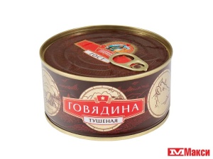 ГОВЯДИНА ТУШЕНАЯ "СОХРАНИМ ТРАДИЦИИ" ВЫСШИЙ СОРТ ГОСТ 325Г Ж/Б КЛЮЧ