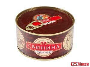 СВИНИНА ТУШЕНАЯ "СОХРАНИМ ТРАДИЦИИ" ВЫСШИЙ СОРТ ГОСТ 325Г Ж/Б КЛЮЧ