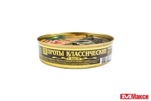 ШПРОТЫ "ВКУСНЫЕ КОНСЕРВЫ" В МАСЛЕ 160Г Ж/Б