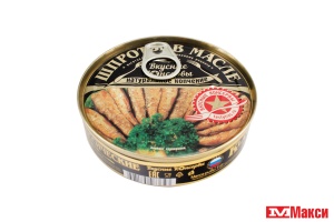 ШПРОТЫ КРУПНЫЕ В МАСЛЕ 240Г Ж/Б (ВКУСНЫЕ КОНСЕРВЫ)