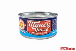 ТУНЕЦ "ВКУСНЫЕ КОНСЕРВЫ" ФИЛЕ НАТУРАЛЬНЫЙ 185Г Ж/Б