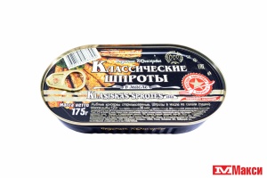 ШПРОТЫ (ВКУСНЫЕ КОНСЕРВЫ) В МАСЛЕ 175Г Ж/Б