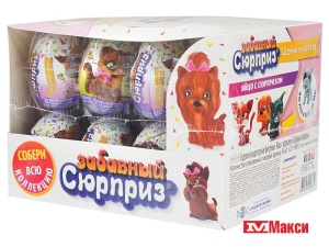 ЯЙЦО ШОКОЛАДНОЕ  "ЗАБАВНЫЙ СЮРПРИЗ" ДЛЯ ДЕВОЧЕК ЩЕНКИ И КОТЯТА 20Г (ЭВРИКА)