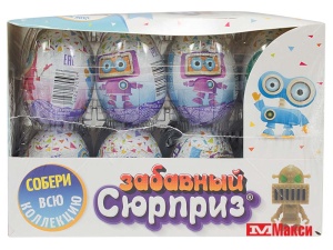 ЯЙЦО ШОКОЛАДНОЕ "ЗАБАВНЫЙ СЮРПРИЗ" ДЛЯ МАЛЬЧИКОВ РОБОТЫ 20Г (ЭВРИКА)