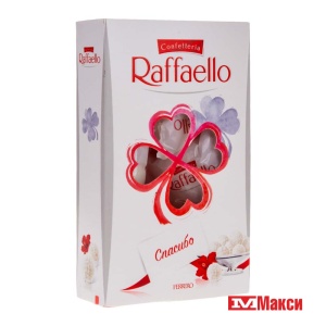 КОНФЕТЫ "РАФАЭЛЛО" 70Г FERRERO