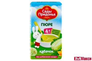 ПЮРЕ "САДЫ ПРИДОНЬЯ" ОВОЩНОЕ 125Г В АССОРТИМЕНТЕ (САДЫ ПРИДОНЬЯ)(кабачок)