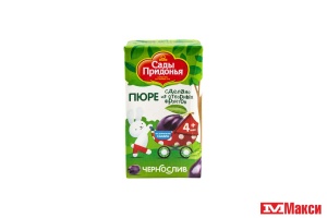 ПЮРЕ "САДЫ ПРИДОНЬЯ" ЧЕРНОСЛИВ 125Г