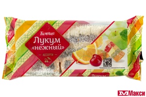 ЛУКУМ "НЕЖНЫЙ" АССОРТИ 250Г (ТИМОША)