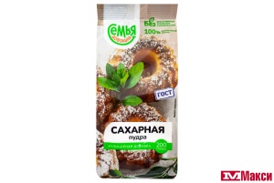 ПУДРА САХАРНАЯ "СЕМЬЯ ДОВОЛЬНА" 200ГР 