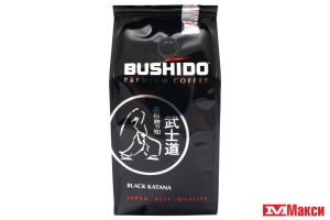 КОФЕ МОЛОТЫЙ "BUSHIDO" BLACK KATANA 227Г ПАКЕТ (НИДЕРЛАНДЫ) (ХОРС)