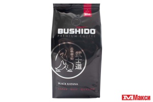 КОФЕ В ЗЕРНАХ (НИДЕРЛАНДЫ) "BUSHIDO" BLACK KATANA 227Г ПАКЕТ (ХОРС)