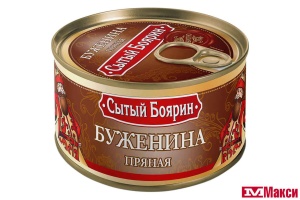 БУЖЕНИНА ПРЯНАЯ 325Г Ж/Б (СЫТЫЙ БОЯРИН)