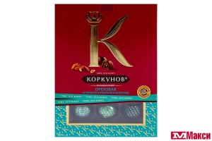ШОК.КОНФ. (МАРС) "КОРКУНОВ" ОРЕХОВАЯ КОЛЛЕКЦИЯ 110Г