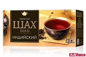 ЧАЙ "ШАХ" ГОЛД ИНДИЙСКИЙ ЧЕРНЫЙ 25ПАК. (ОРИМИ-ТРЭЙД) 