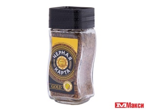 КОФЕ РАСТВОРИМЫЙ СУБЛИМИРОВАННЫЙ "ЧЕРНАЯ КАРТА" GOLD 47,5Г СТ/Б (ШТРАУС)