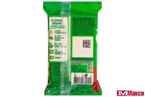 СЫР "РОССИЙСКИЙ" 50% 190Г (БЕЛЕБЕЕВСКИЙ МК) (БЗМЖ)