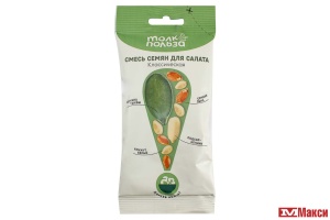 СМЕСЬ СЕМЯН ДЛЯ САЛАТА (ТОЛК & ПОЛЬЗА) "КЛАССИЧЕСКАЯ" 60Г