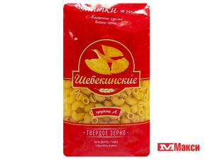 МАКАРОННЫЕ ИЗДЕЛИЯ "ШЕБЕКИНСКИЕ" №0295 УЛИТКИ 450Г
