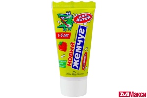 ПАСТА ЗУБНАЯ "НОВЫЙ ЖЕМЧУГ" КЛУБНИКА ДЕТСКАЯ 50МЛ