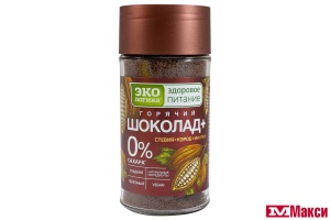 КАКАО-НАПИТОК "ШОКОЛАД ПЛЮС" РАСТВОРИМЫЙ 125Г СТ/Б (ЭКОЛОГИКА)