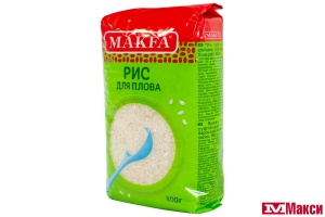 КРУПА РИС "МАКФА" ДЛЯ ПЛОВА 800Г