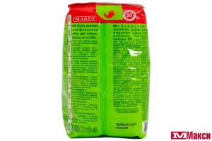 КРУПА РИС "МАКФА" ДЛЯ ПЛОВА 800Г