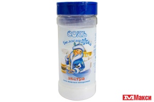 СОЛЬ "БЕЛОСНЕЖКА" ЭКСТРА 500Г (МОНАРХ)