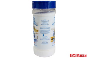 СОЛЬ "БЕЛОСНЕЖКА" ЭКСТРА 500Г (МОНАРХ)