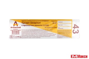 СУХАРИ "ВАНИЛЬНЫЕ ЛЮКС" (АГЕЕВСКИЙ)