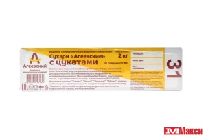 СУХАРИ "С ЦУКАТАМИ" (АГЕЕВСКИЙ)