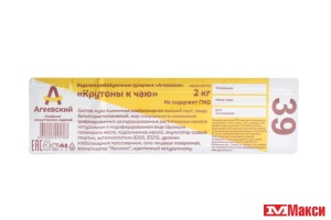 СУХАРИ "КРУТОНЫ К ЧАЮ" (АГЕЕВСКИЙ)