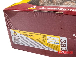 ПРЯНИКИ "КОНТРАСТ" (АГЕЕВСКИЙ)