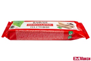 ВАФЛИ (ДИЕТ ПРОМ) "MINI CALORIE" ШОКОЛАДНЫЕ НА СТЕВИИ 122Г