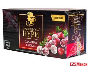 ЧАЙ ЧЕРНЫЙ "ПРИНЦЕССА НУРИ" САХАРНАЯ КЛЮКВА 25 ПАКЕТИКОВ (ОРИМИ-ТРЭЙД)