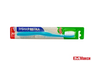 ЗУБНАЯ ЩЕТКА "ЯРКАЯ ЦЕНА" СРЕДНЕЙ ЖЕСТКОСТИ (МОД.909)